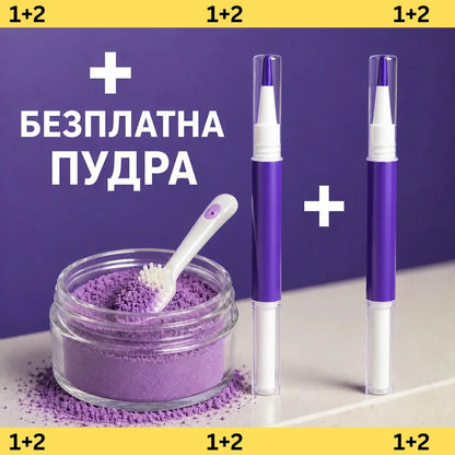 ПИСАЛКА ЗА ИЗБЕЛВАНЕ НА ЗЪБИ