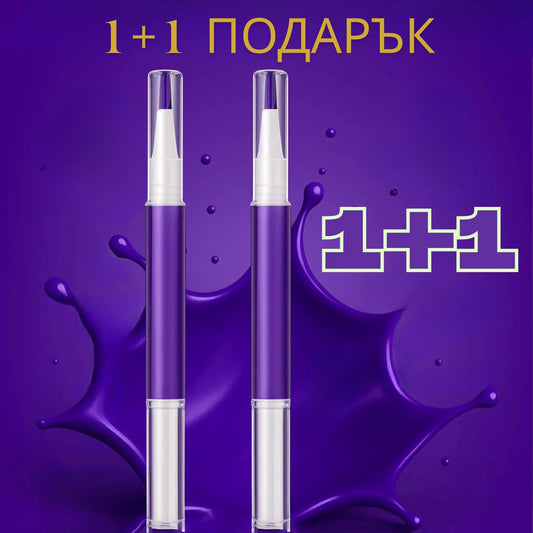 ПИСАЛКА ЗА ИЗБЕЛВАНЕ НА ЗЪБИ