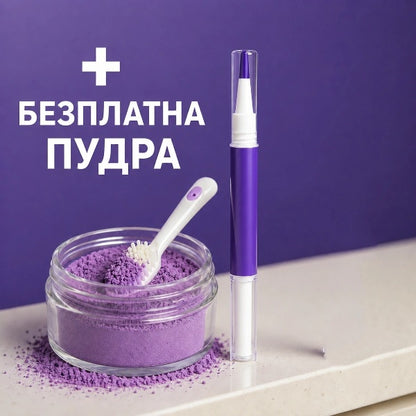 ПИСАЛКА ЗА ИЗБЕЛВАНЕ НА ЗЪБИ